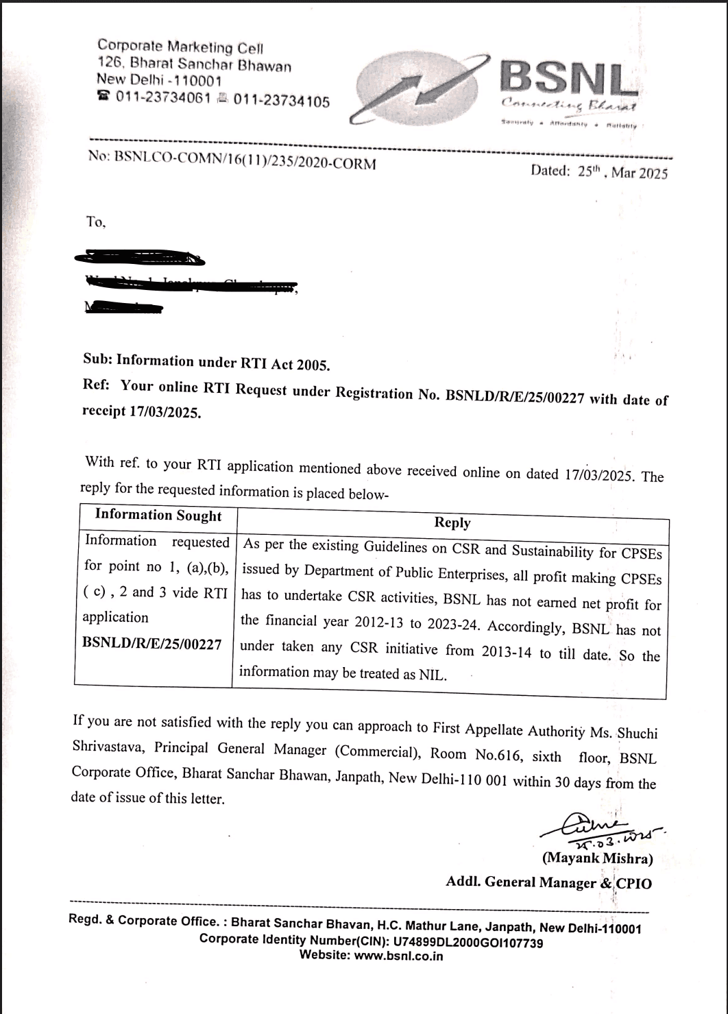 "BSNL घाटे में क्यों"